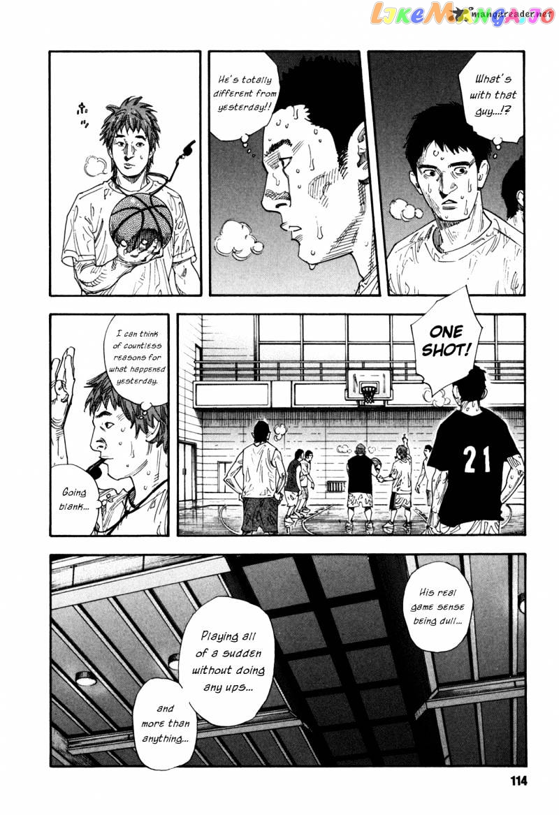Real, Chapter 52 image 18